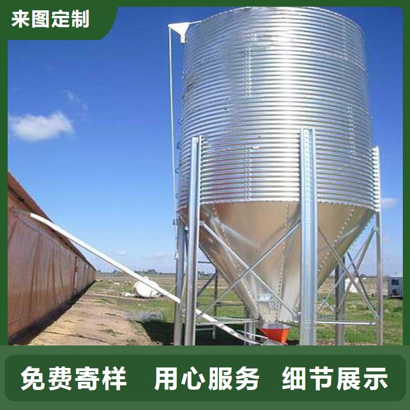 優(yōu)質(zhì)鍍鋅裝配式糧倉源頭廠家