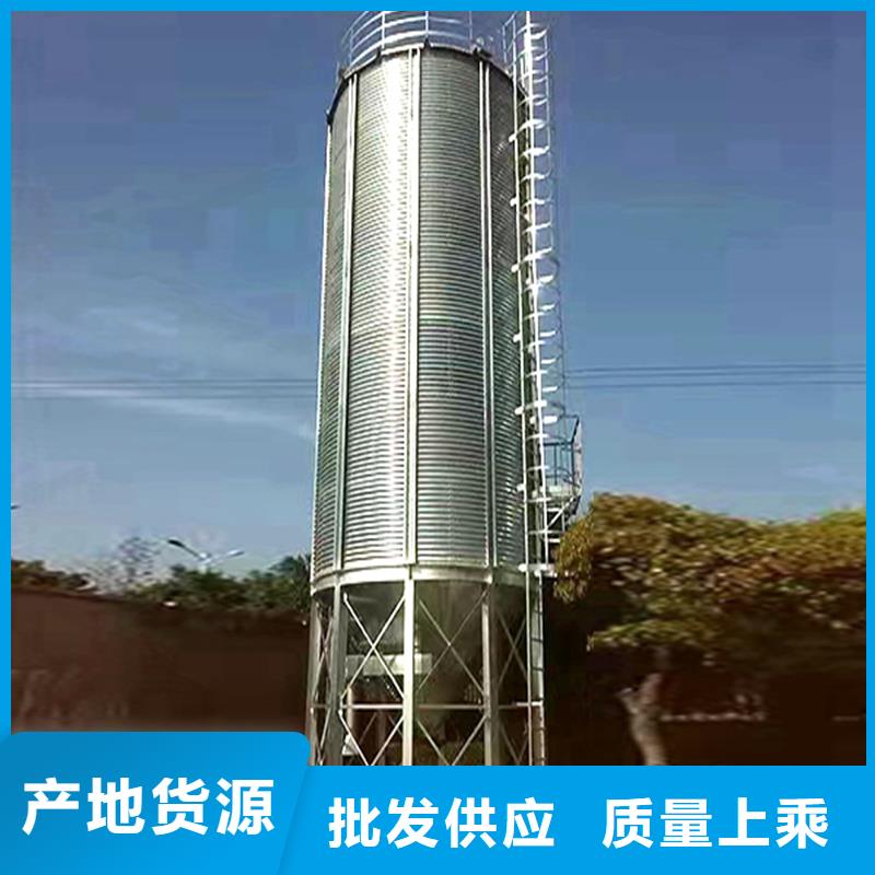 小麥裝配式鋼板庫批發(fā)