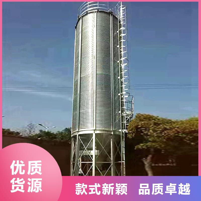 小糧倉鋼板倉現貨直發(fā)