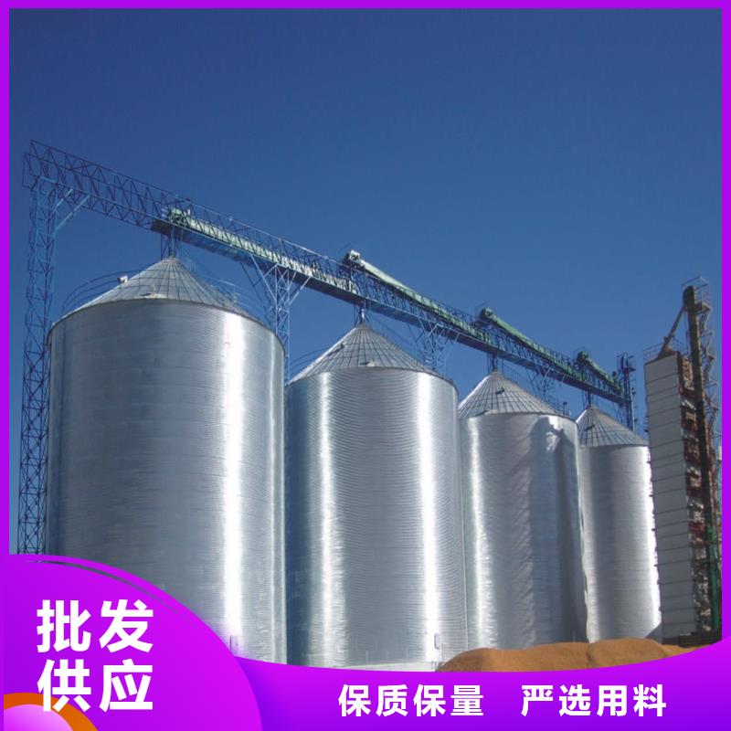 糧食存儲(chǔ)設(shè)備、糧食存儲(chǔ)設(shè)備廠(chǎng)家_大量現(xiàn)貨