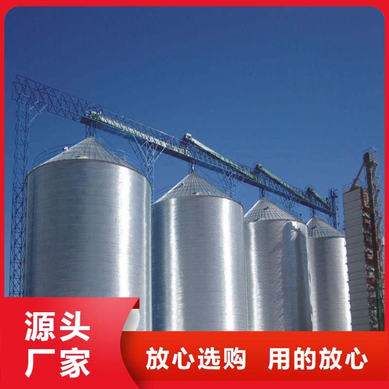 鍍鋅裝配式糧倉(cāng)熱賣(mài)中
