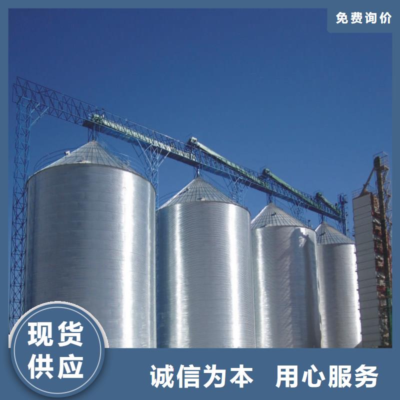 立式装配钢板仓定制工厂