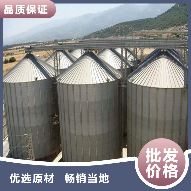 大豆装配式粮仓钢板仓售后无忧大厂