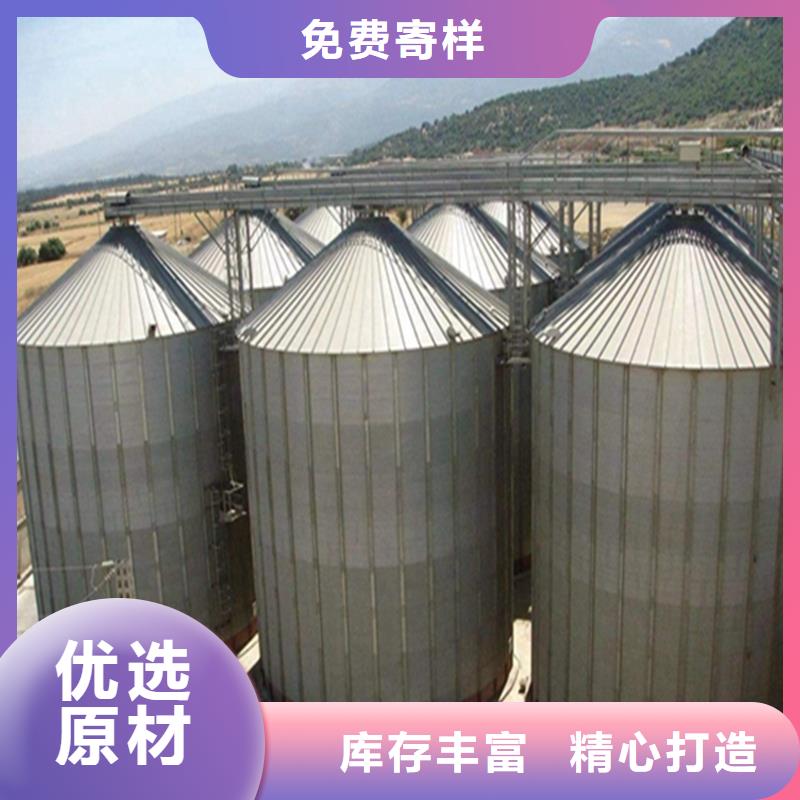 糧食立筒倉(cāng)10年生產(chǎn)廠家