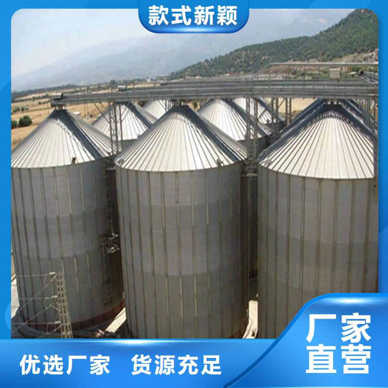 糧食立式筒倉廠家聯(lián)系方式 糧食立式筒倉廠家