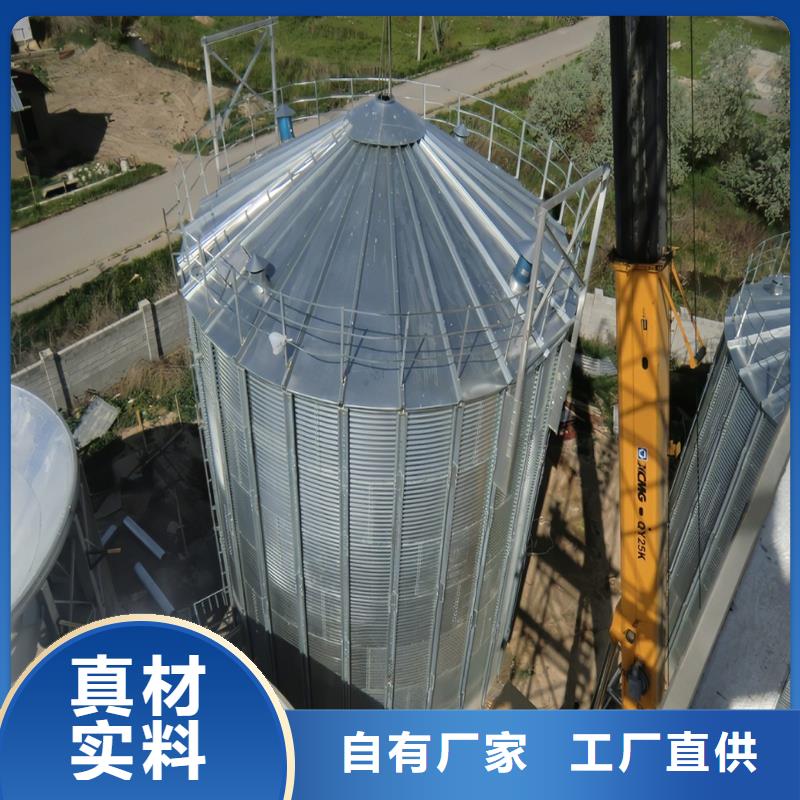 粮食立筒仓现货供应_规格全