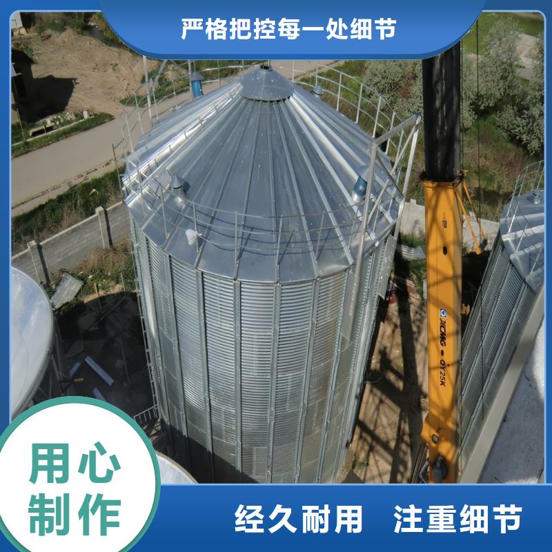 批发大型立式粮食筒仓找裕盛钢板仓有限公司