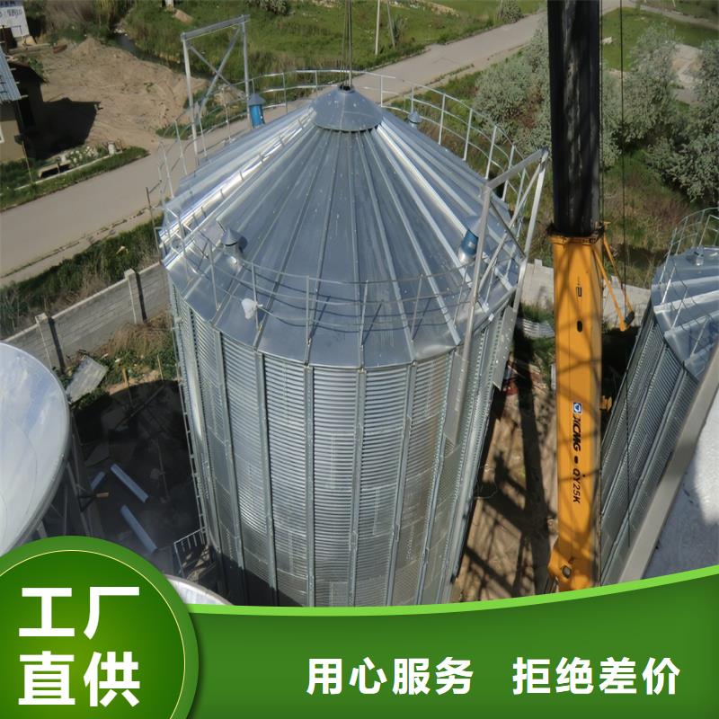 優(yōu)選：糧食倉儲(chǔ)設(shè)備供貨商