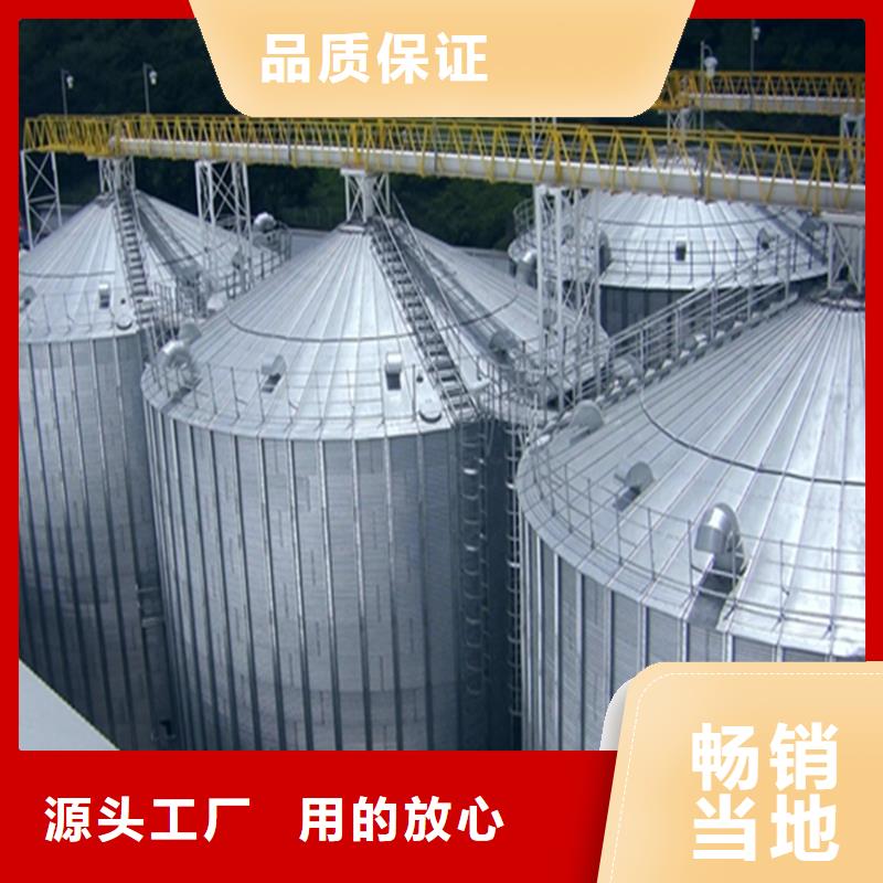 供應(yīng)裝配式糧倉裝配式糧倉批發(fā)