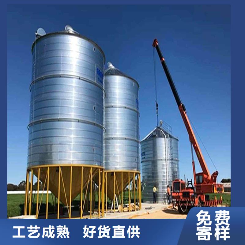价格公道的大米立筒仓厂家