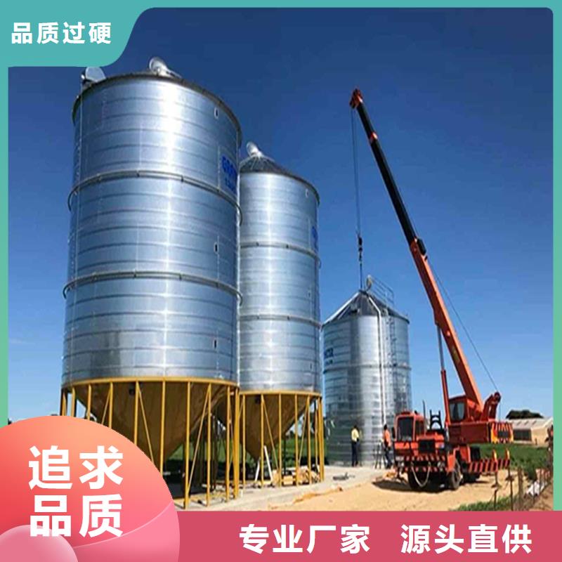 粮食装配式钢板仓实力厂商