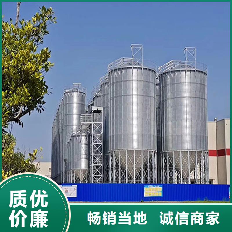 裝配式糧倉鋼板倉全國包郵