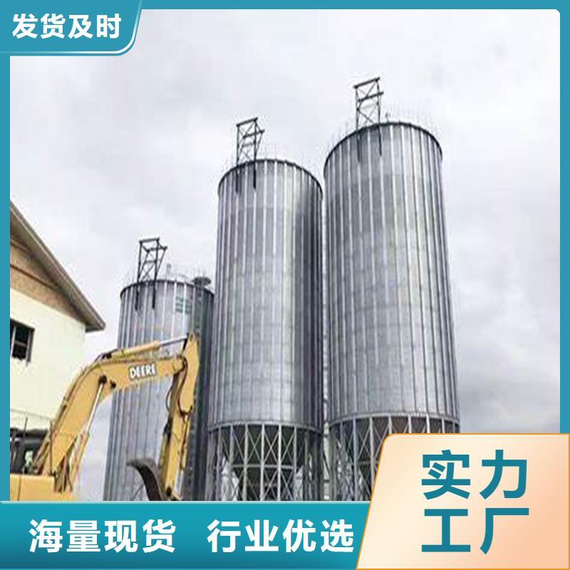 经验丰富的稻谷装配式钢板库基地