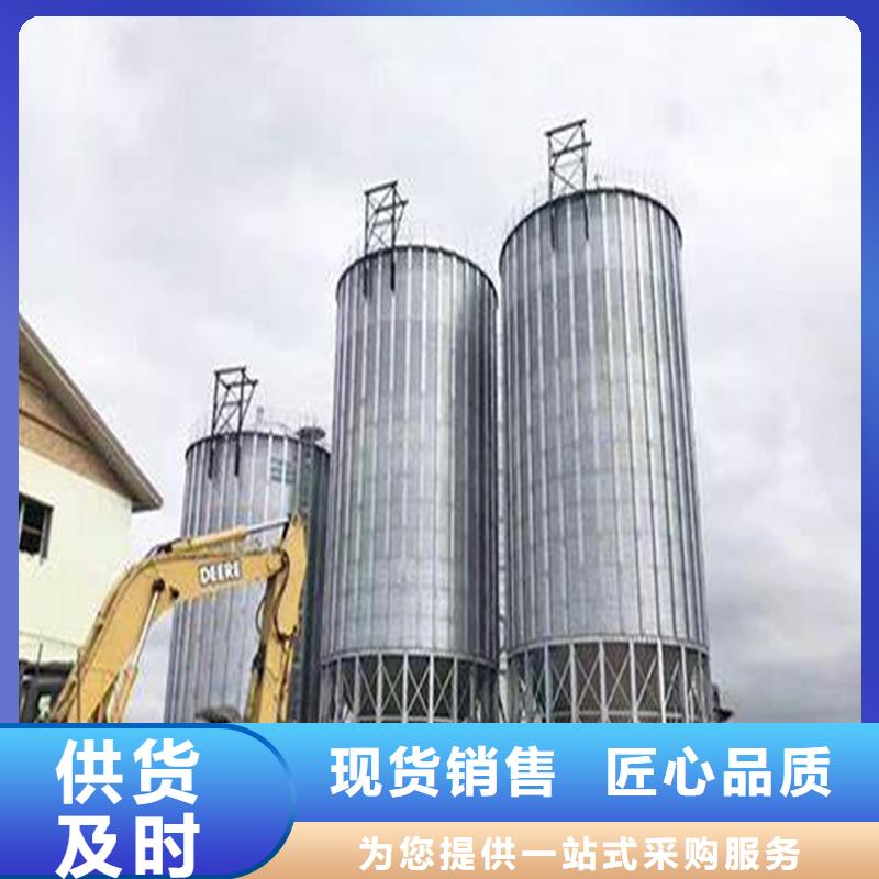 粮食钢板仓择优厂家