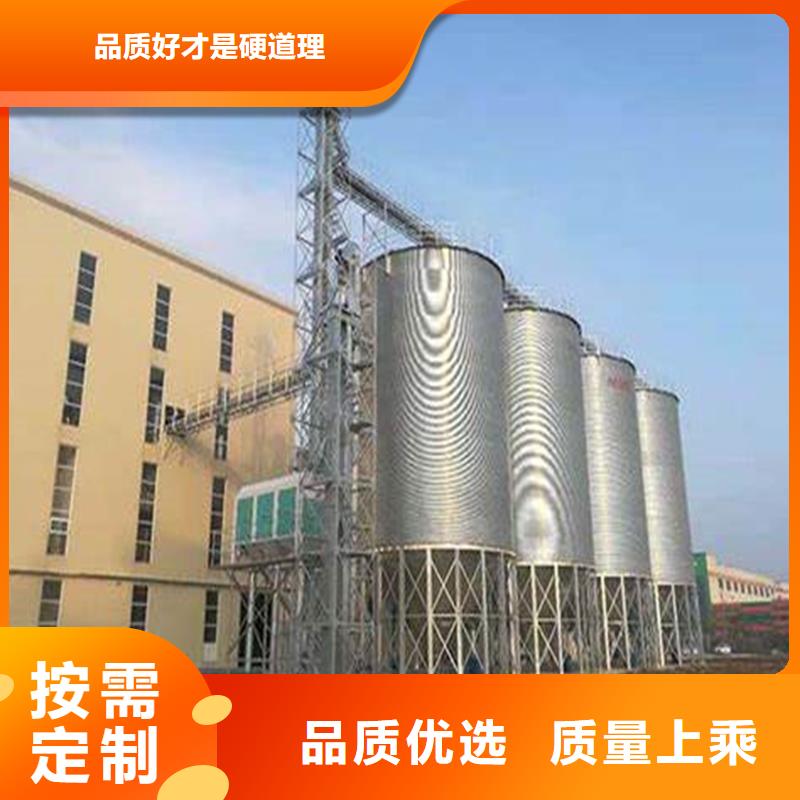 鍍鋅板鋼板倉、鍍鋅板鋼板倉廠家-價格實惠