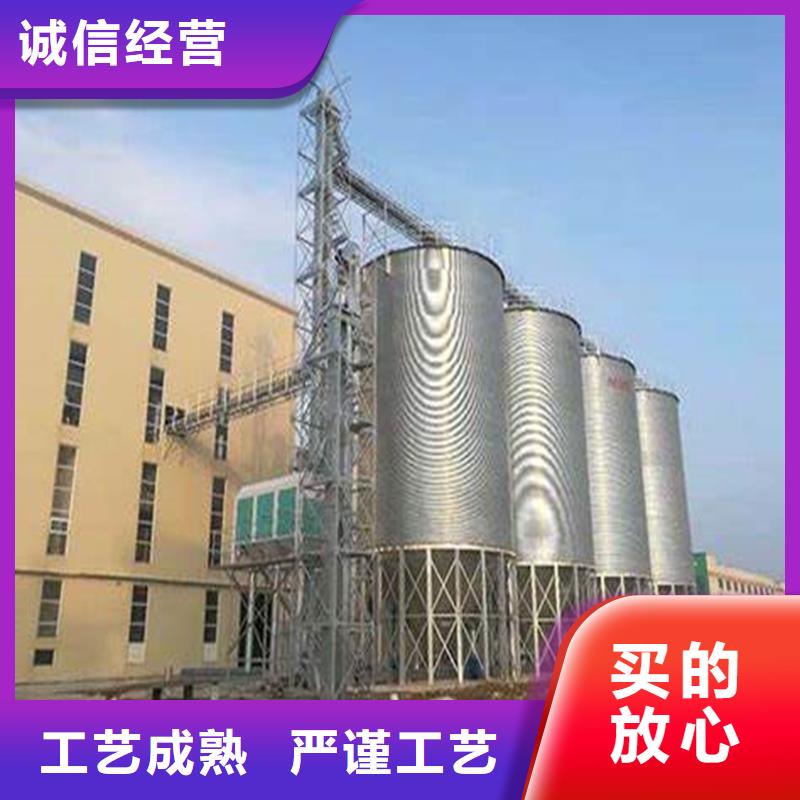 农用装配式粮仓厂家直销-型号齐全