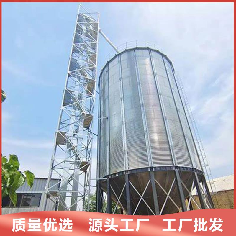 貨源充足的鍍鋅板糧食倉實力廠家