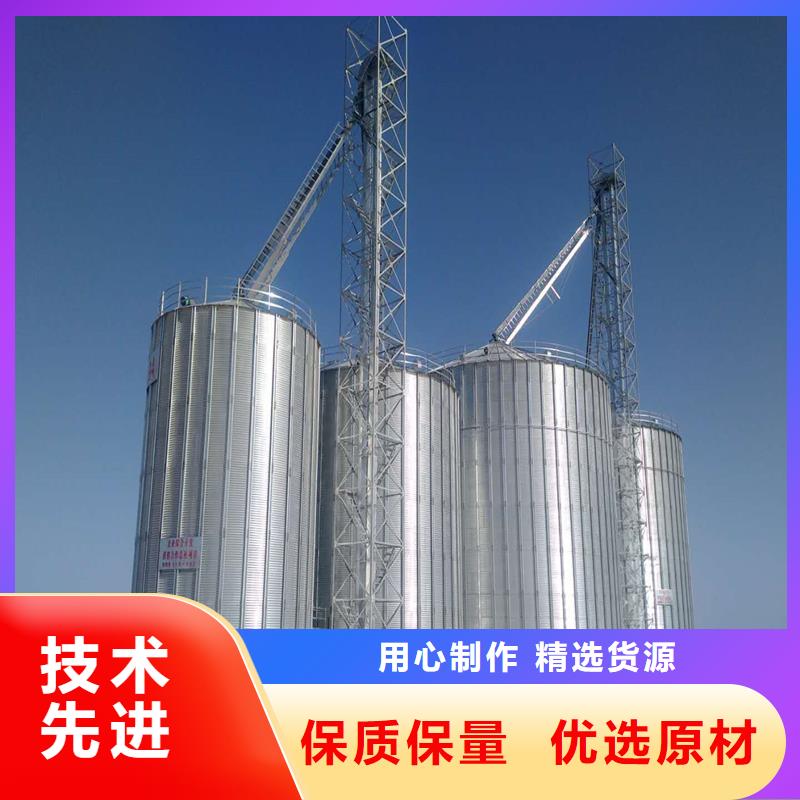 500噸裝配式存儲(chǔ)倉(cāng)現(xiàn)貨銷售