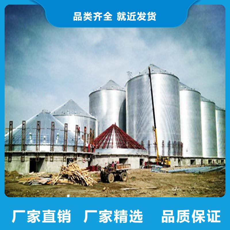 有现货的装配式钢板仓销售厂家