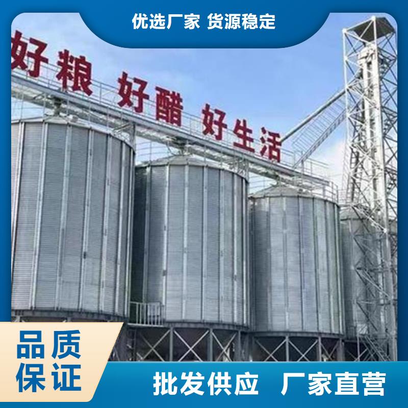 玉米立筒倉(cāng)訂制