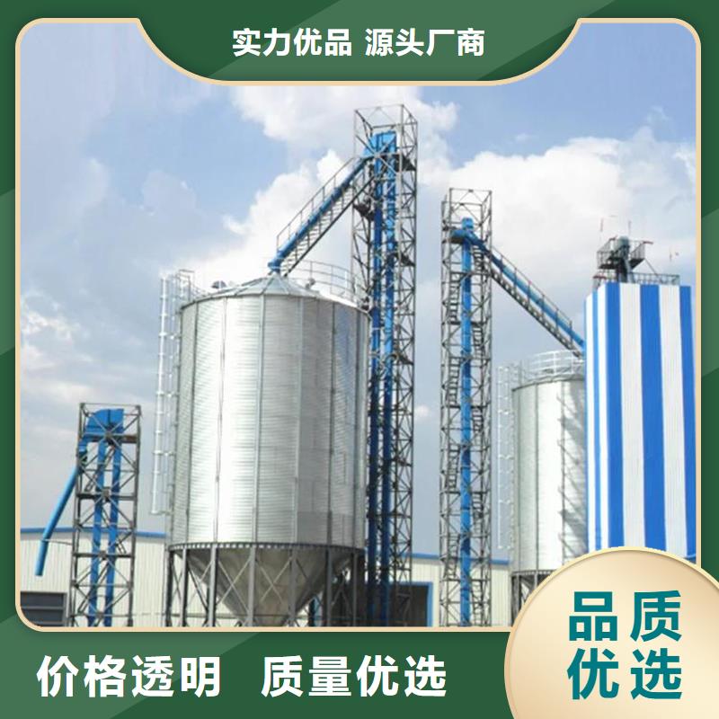 大米立筒倉專業(yè)廠家直銷
