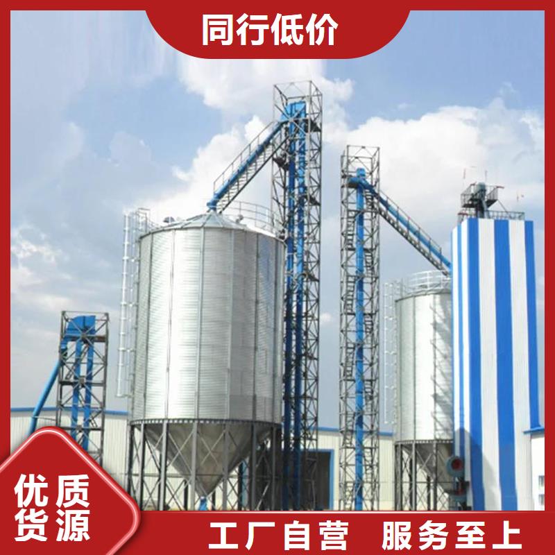 专业销售黄豆立筒仓-口碑好