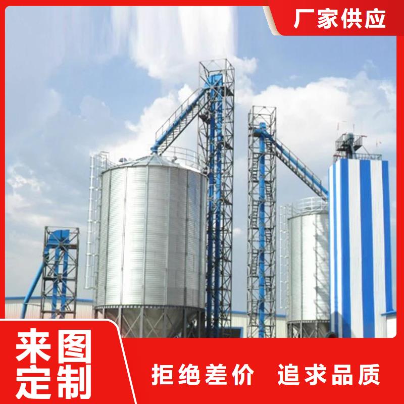 立式玉米鋼板庫-立式玉米鋼板庫專業(yè)廠家