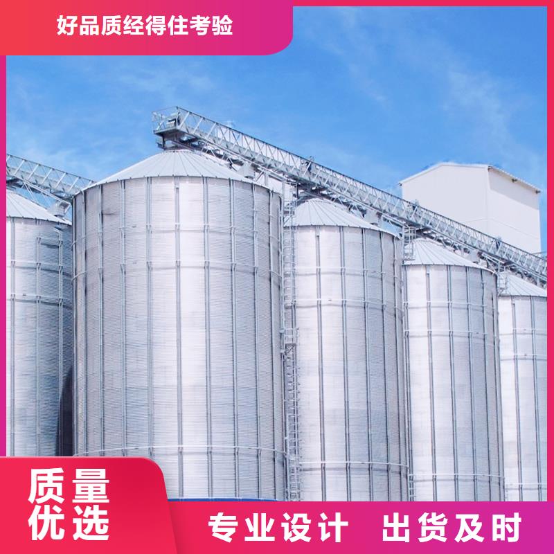 【圖】糧食存儲設備