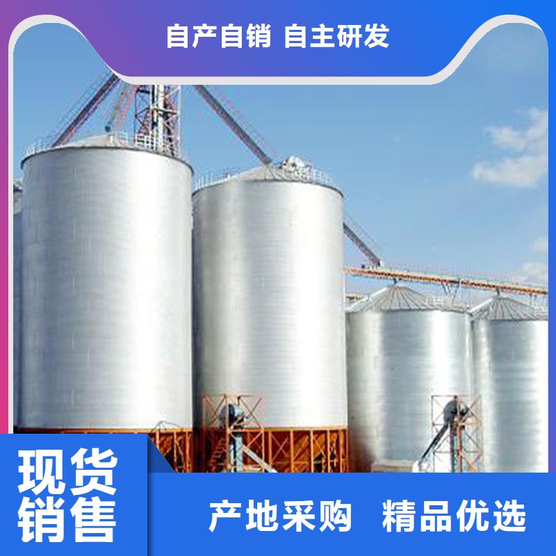 小型储粮钢板仓多年行业经验