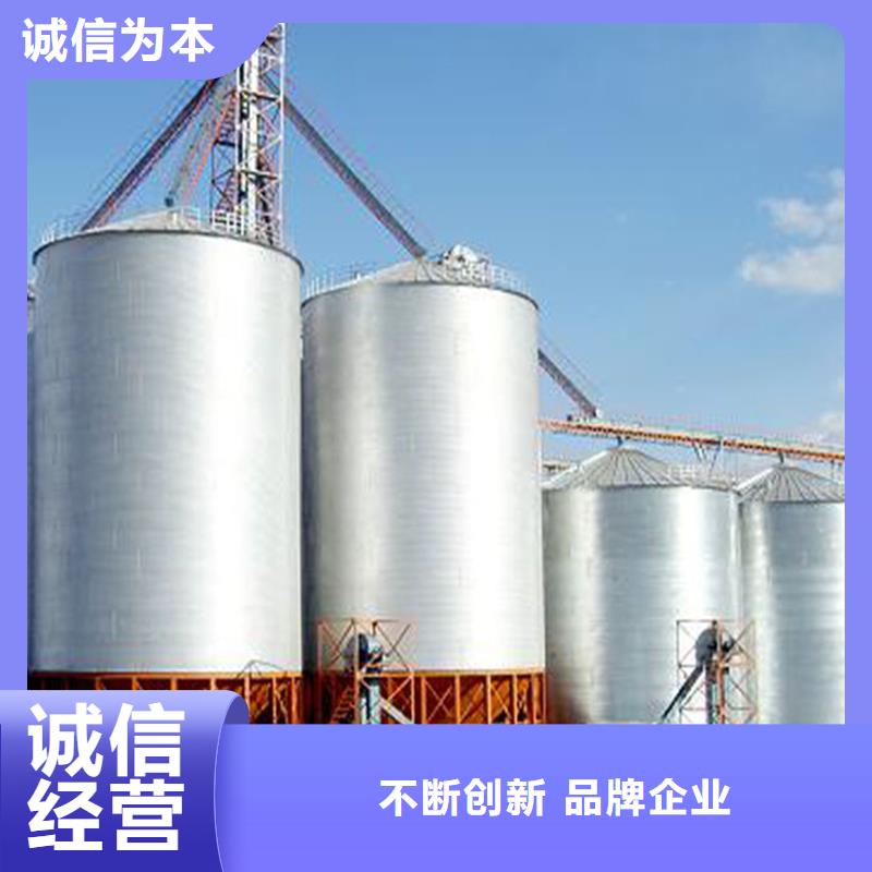 优选：粮食仓储设备供货商