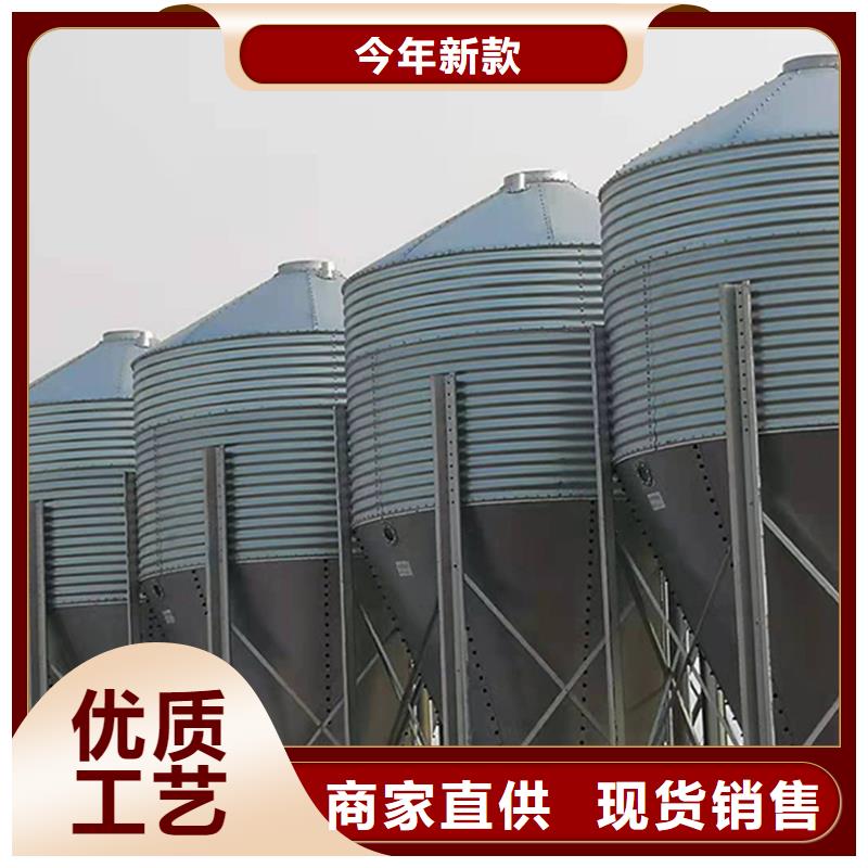 糧食存儲設(shè)備現(xiàn)貨直供價格優(yōu)
