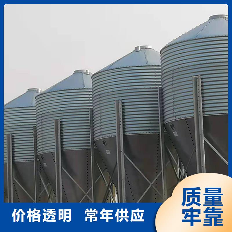 专业销售小型储粮钢板仓质量有保证