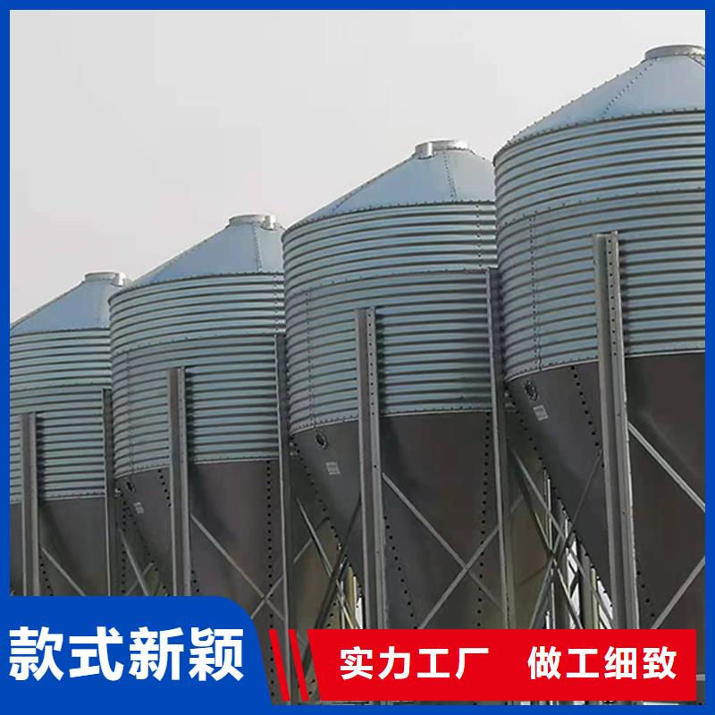 粮食装配式钢板仓定做-粮食装配式钢板仓厂