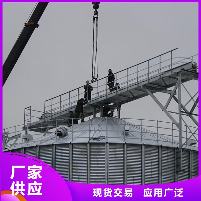 規(guī)格齊全的小麥裝配式糧倉鋼板倉廠家