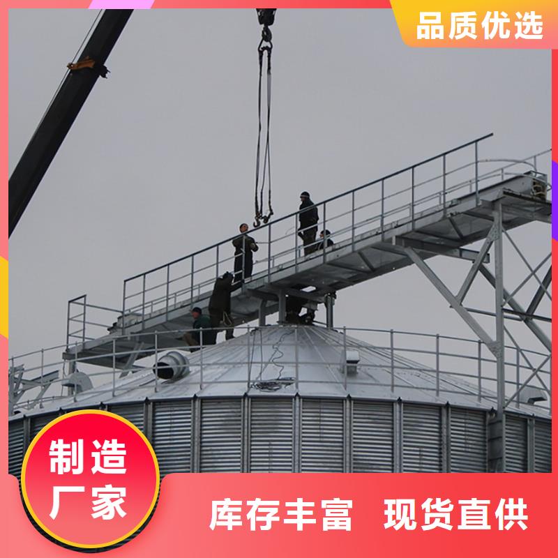 镀锌板粮食仓_量大从优