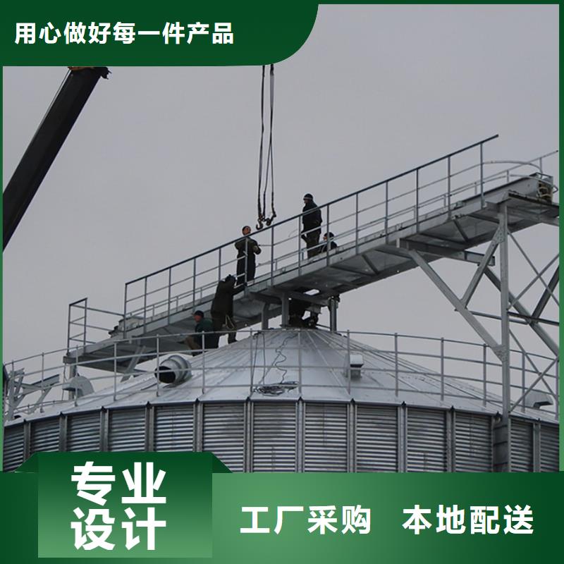 装配式镀锌储粮仓定做价格