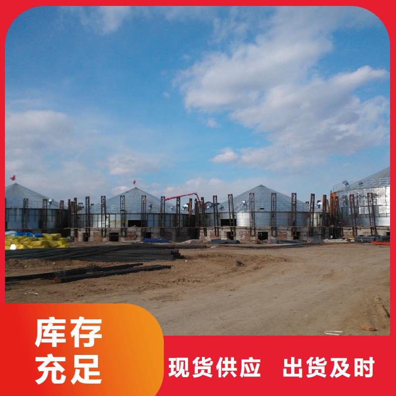 大型立式糧食儲存?zhèn)}長期有效