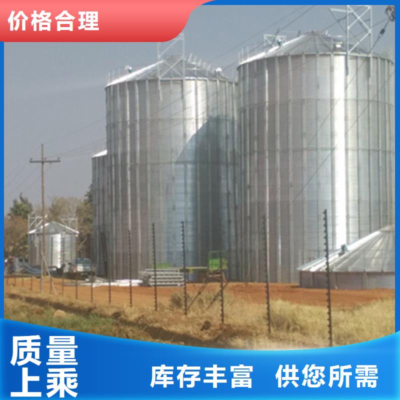 稻谷裝配式糧倉(cāng)服務(wù)周到