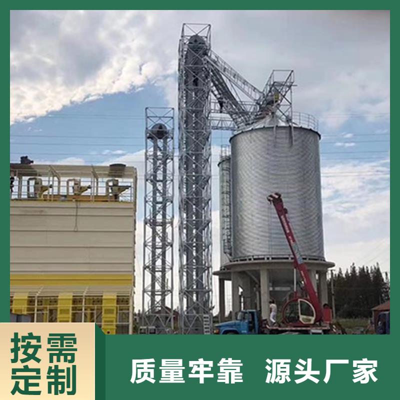 價(jià)格低的大型糧囤生產(chǎn)廠家