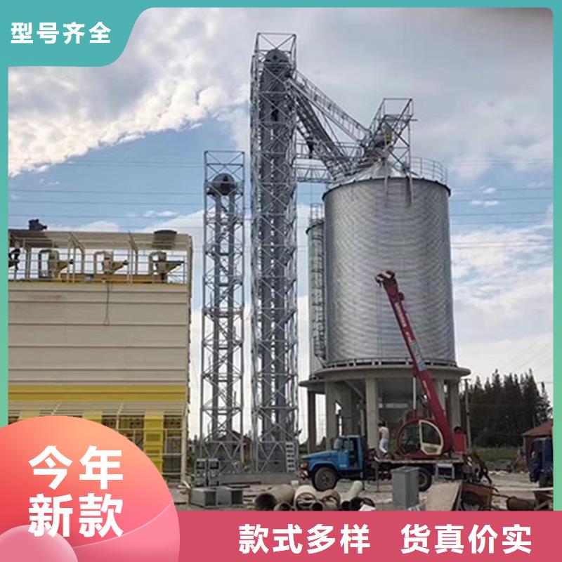 装配式粮食钢板仓-装配式粮食钢板仓欢迎您