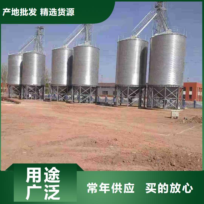 粮食仓储设备长期供应