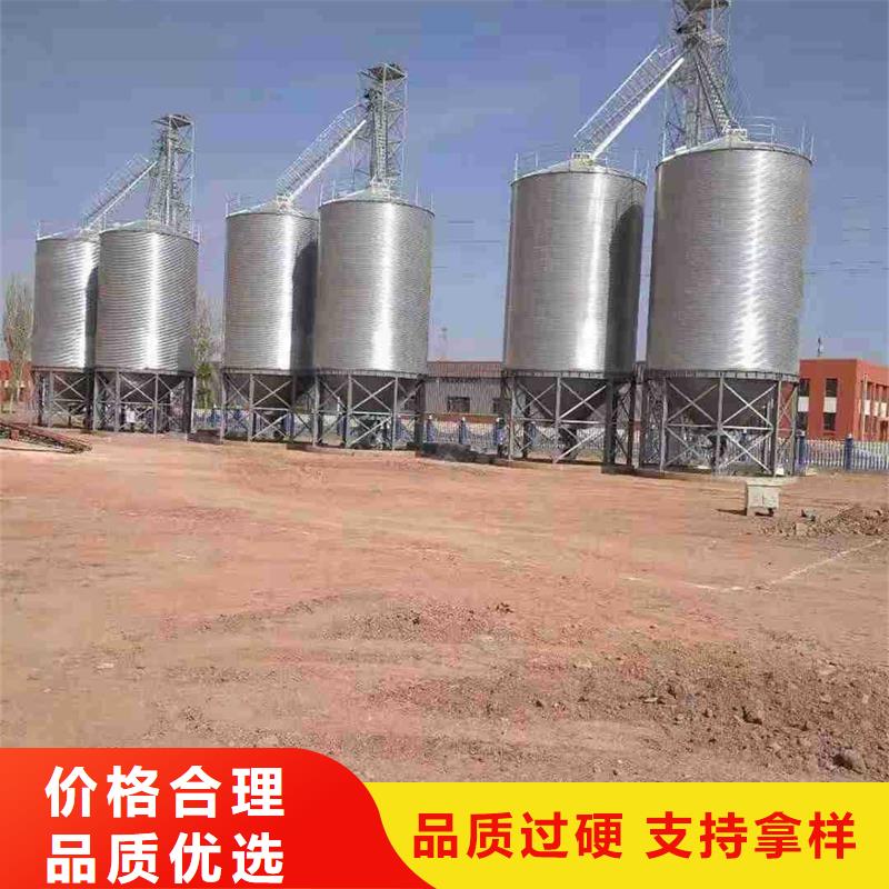 大米立筒倉(cāng)、大米立筒倉(cāng)廠家直銷-歡迎新老客戶來(lái)電咨詢