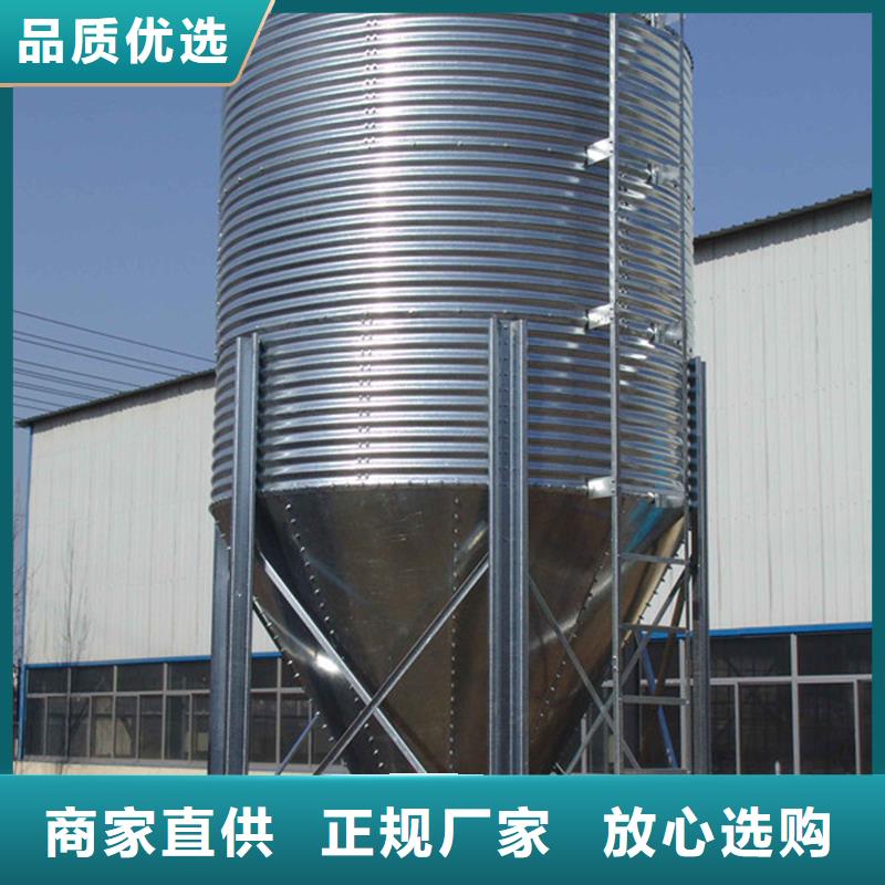200噸玉米倉儲筒倉廠家已認(rèn)證