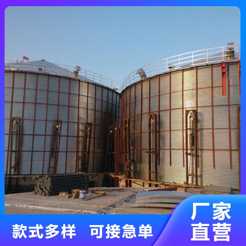 經驗豐富的全鋼錐底糧食鋼板倉廠家