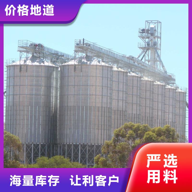 小型储粮钢板仓多年行业经验