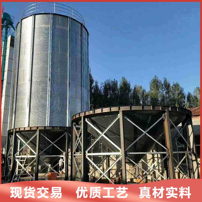 裝配式糧倉立筒倉廠家優(yōu)惠促銷