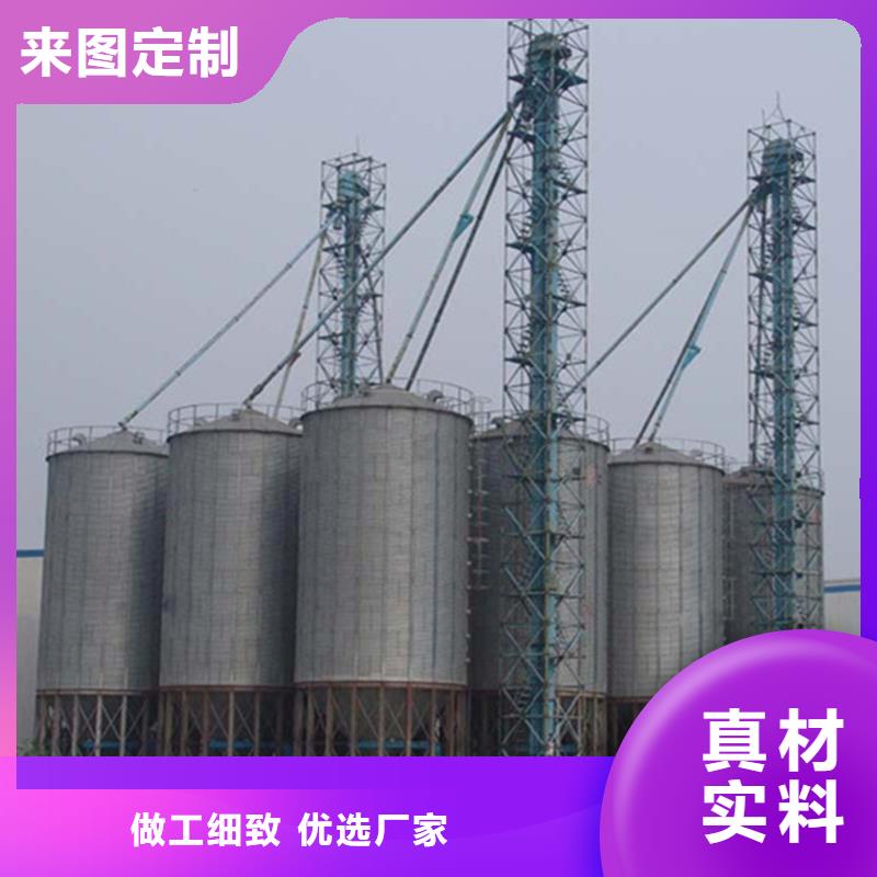 小型糧食設(shè)備物美價廉廠家