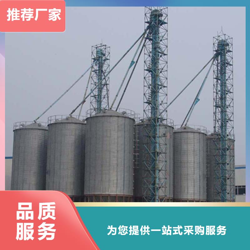 2025出廠價#種子儲存?zhèn)}公司#可配送