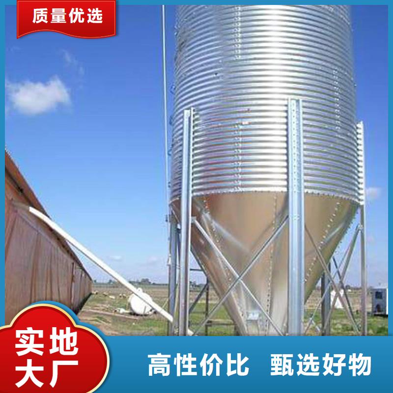 供应养殖业仓储料塔_厂家/供应