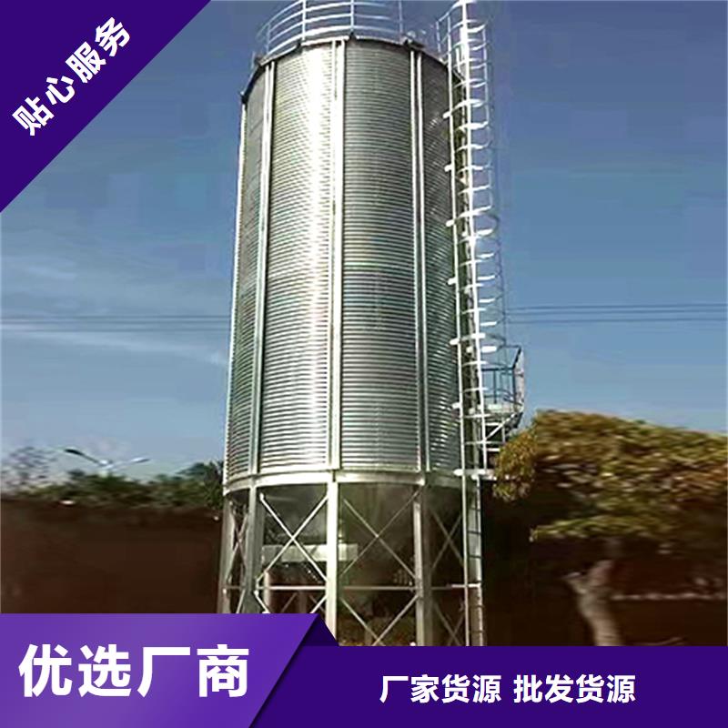 立筒裝配式糧倉鋼板倉-聯(lián)系方式